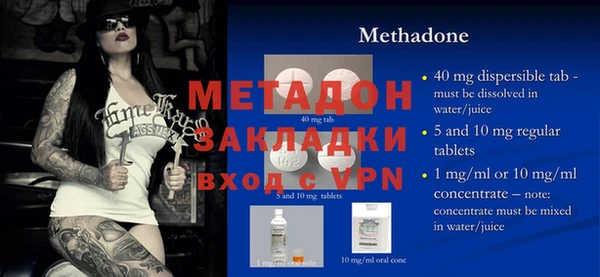 гашишное масло Магадан