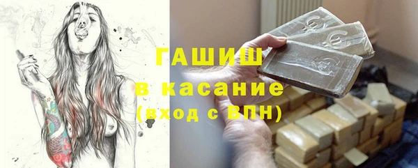 кокаин колумбия Майский