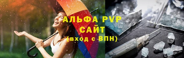 кокаин колумбия Майский