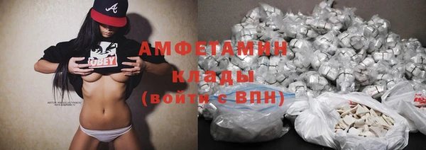 кокаин колумбия Майский