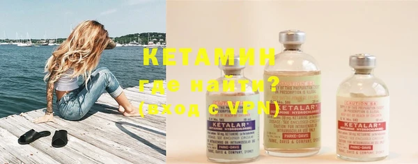 каннабис Магас