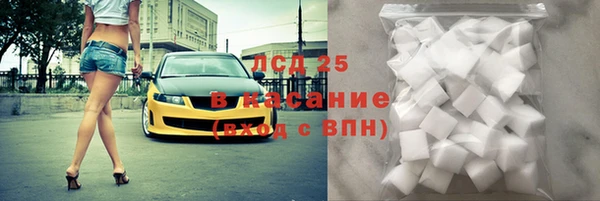 гашишное масло Магадан