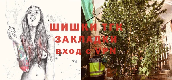 кокаин колумбия Майский