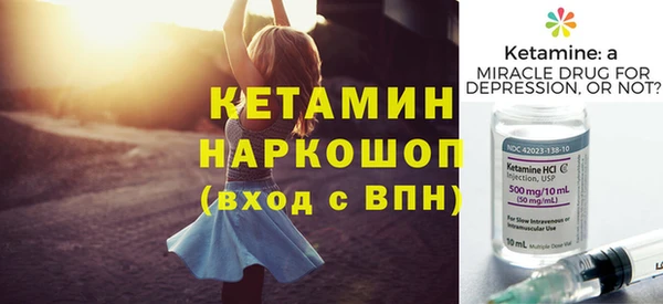 каннабис Магас