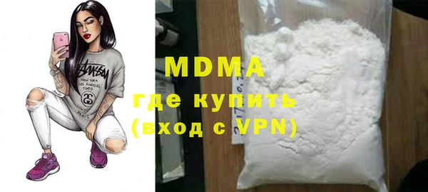 кокаин колумбия Майский