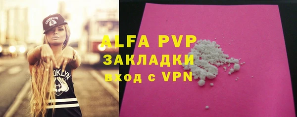 гашишное масло Магадан