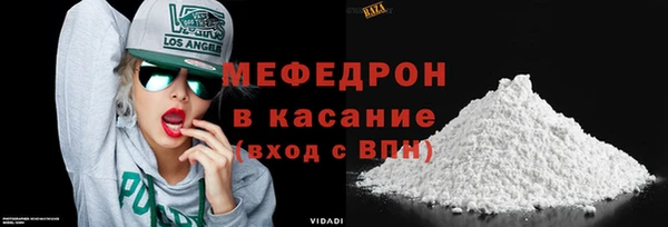 кокаин колумбия Майский