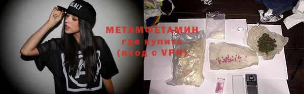 гашишное масло Магадан