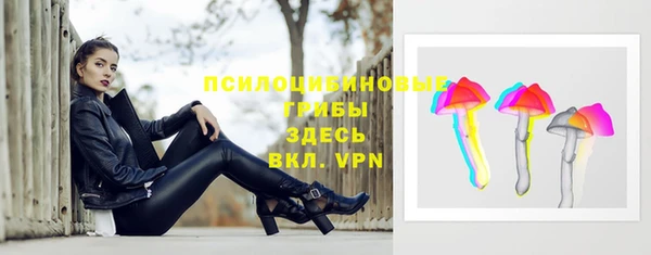 каннабис Магас