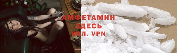 гашишное масло Магадан