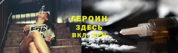 гашишное масло Магадан