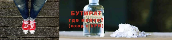 гашишное масло Магадан