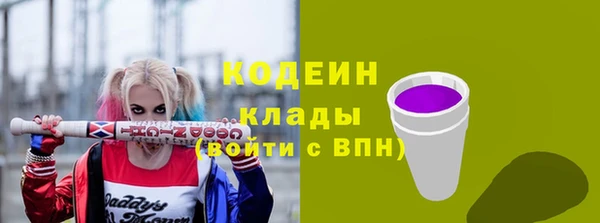 кокаин колумбия Майский