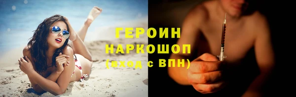 кокаин колумбия Майский