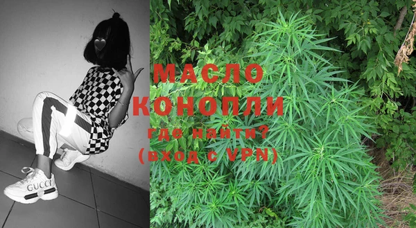 кокаин колумбия Майский