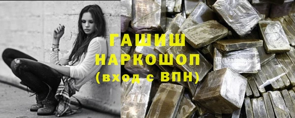 кокаин колумбия Майский