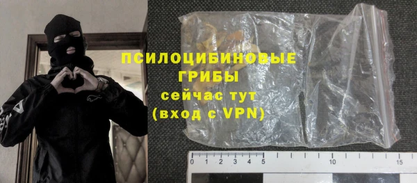 кокаин колумбия Майский