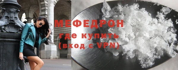 кокаин колумбия Майский
