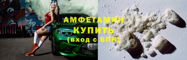 гашишное масло Магадан