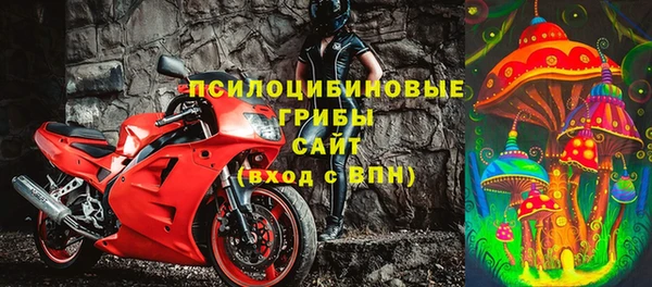 гашишное масло Магадан