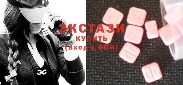 гашишное масло Магадан