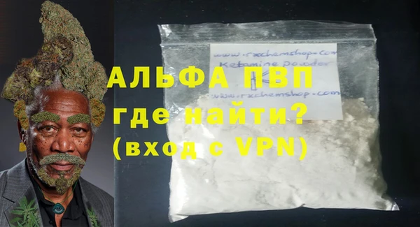 гашишное масло Магадан