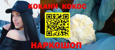 СК Гусев