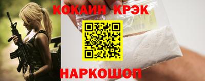 не бодяженный Гусь-Хрустальный