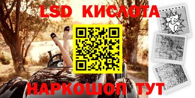 не бодяженный Гусь-Хрустальный