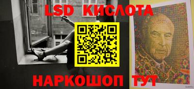 не бодяженный Гусь-Хрустальный