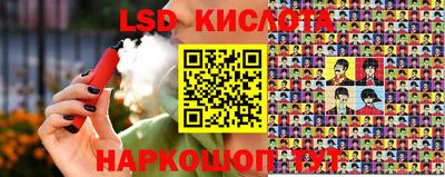 не бодяженный Гусь-Хрустальный