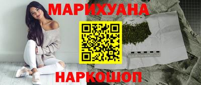 СК Гусев