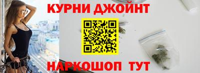 не бодяженный Гусь-Хрустальный