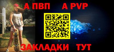не бодяженный Гусь-Хрустальный