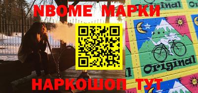 не бодяженный Гусь-Хрустальный
