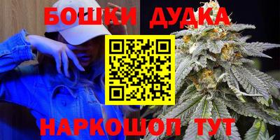 Альфа ПВП Гусиноозёрск