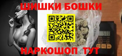 СК Гусев