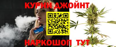 Альфа ПВП Гусиноозёрск