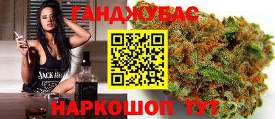 не бодяженный Гусь-Хрустальный
