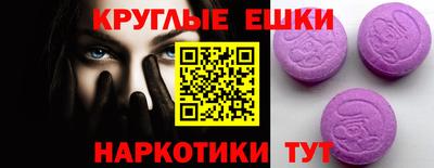 а пвп мука Можайск