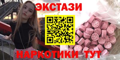 не бодяженный Гусь-Хрустальный