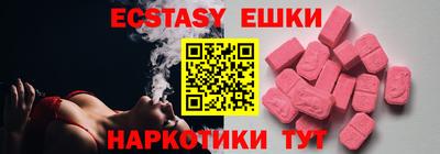 не бодяженный Гусь-Хрустальный