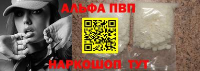 ПСИЛОЦИБИНОВЫЕ ГРИБЫ Моздок