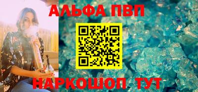 СК Гусев
