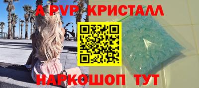 СК Гусев