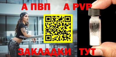 не бодяженный Гусь-Хрустальный