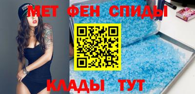 Альфа ПВП Гусиноозёрск