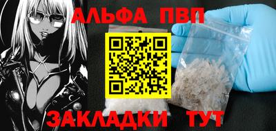 мдма Можга