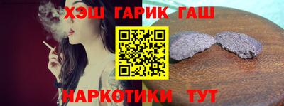 СК Гусев