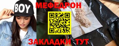 СК Гусев